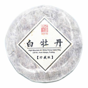 Bai Mu Dan Fuding Reserve 2019