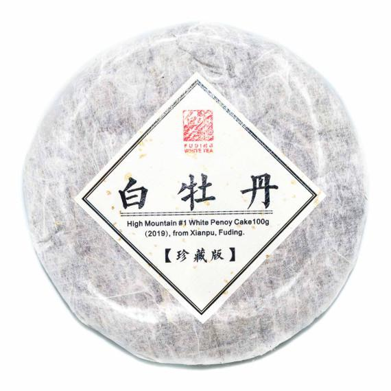Bai Mu Dan Fuding Reserve 2019