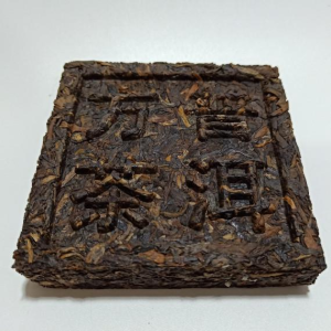 Pu Erh Sheng Reserve 2009